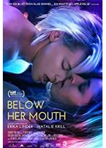 Below Her Mouth