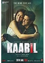 Kaabil
