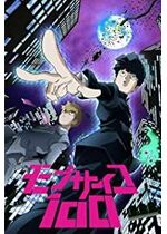 Mob Psycho 100