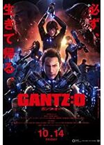 Gantz: O