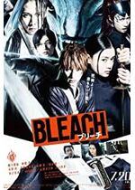 Bleach