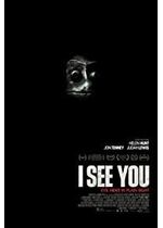 I See You