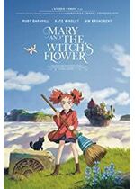 Mary and the Witch's Flower