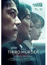 The Third Murder