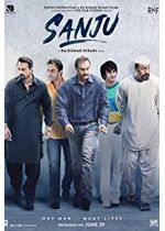 Sanju
