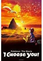 Pokémon the Movie: I Choose You!