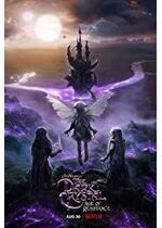 The Dark Crystal: Age of Resistance
