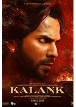 Kalank