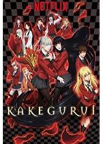 Kakegurui
