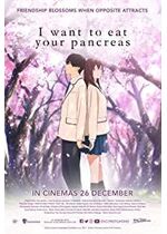 I Want to Eat Your Pancreas