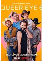 Queer Eye
