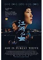 Ash Is Purest White