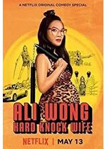 Ali Wong: Hard Knock Wife