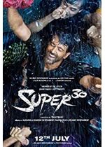 Super 30