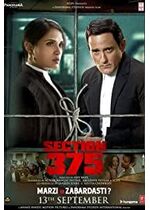 Section 375