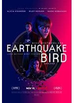 Earthquake Bird