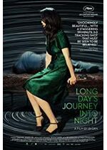 Long Day's Journey Into Night
