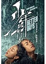 Better Days