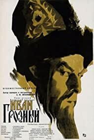 Ivan the Terrible, Part I