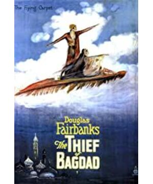 The Thief of Bagdad