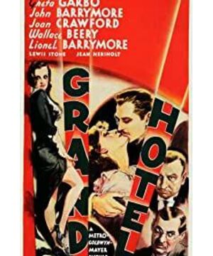 Grand Hotel