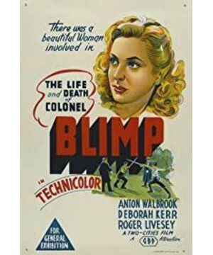 The Life and Death of Colonel Blimp