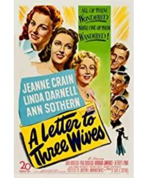 A Letter to Three Wives