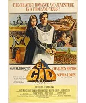 El Cid