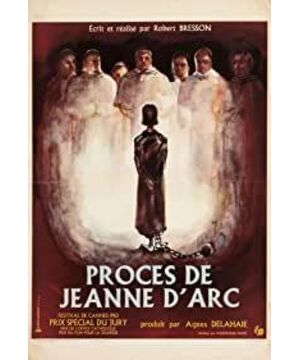 The Trial of Joan of Arc