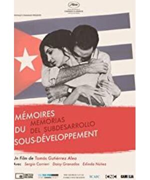 Memories of Underdevelopment