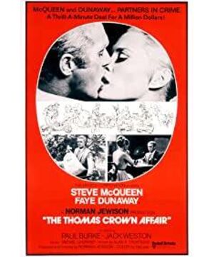 The Thomas Crown Affair