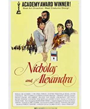 Nicholas and Alexandra