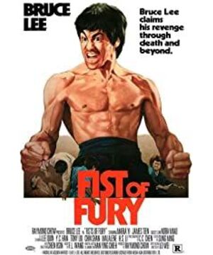 Fist of Fury