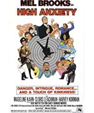 High Anxiety