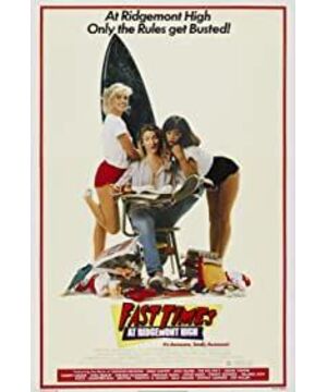 Fast Times at Ridgemont High