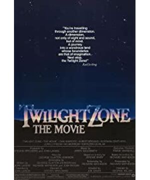 Twilight Zone: The Movie