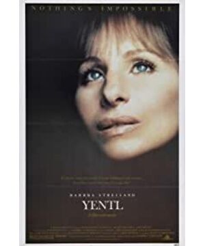 Yentl