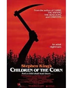 Children of the Corn