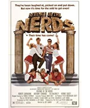 Revenge of the Nerds