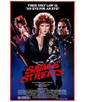 Savage Streets