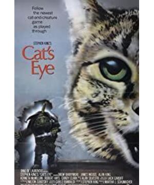 Cat's Eye