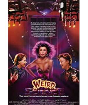 Weird Science