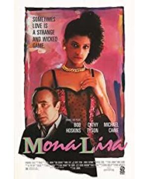 Mona Lisa