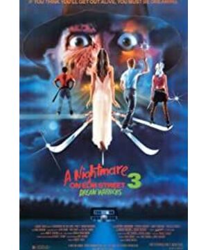 A Nightmare on Elm Street 3: Dream Warriors