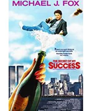 The Secret of My Success