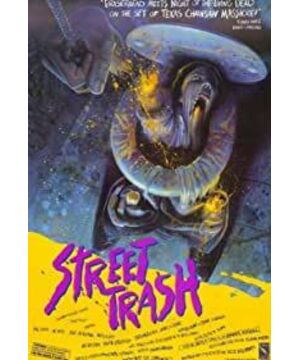 Street Trash