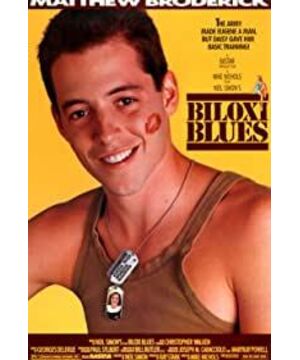 Biloxi Blues