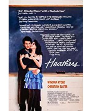 Heathers