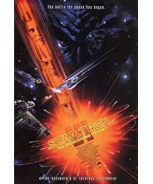 Star Trek VI: The Undiscovered Country