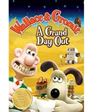 A Grand Day Out